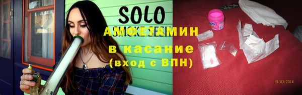 кокс Нефтегорск