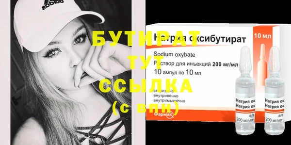 кокаин премиум Нефтекумск
