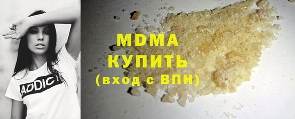 прущая мука Абдулино