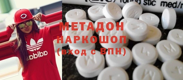кокс Нефтегорск