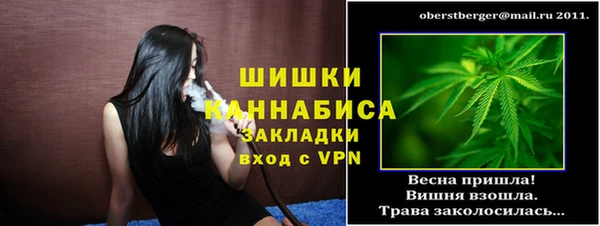мдма Нея
