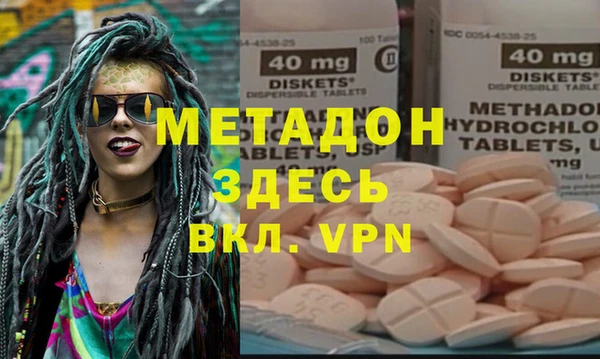 прущая мука Абдулино