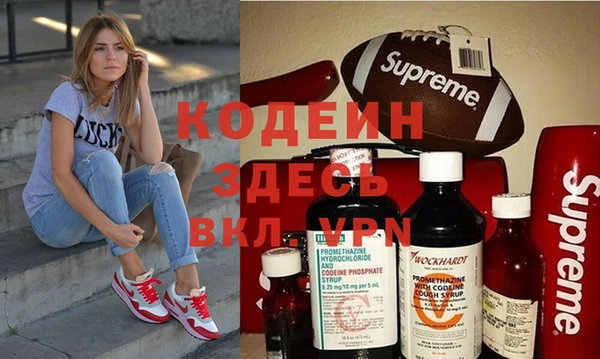 кокс Нефтегорск