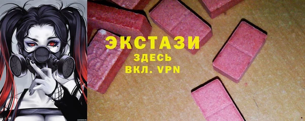 кокс Нефтегорск