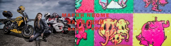 каннабис Абаза