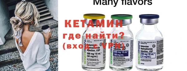 мдма Нея
