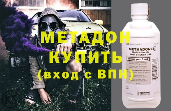 прущая мука Абдулино