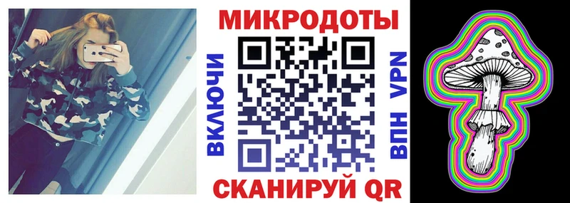 Галлюциногенные грибы MAGIC MUSHROOMS  кракен зеркало  Алейск 
